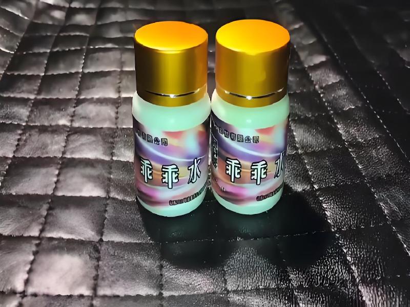 催迷催药4859-bpbz型号